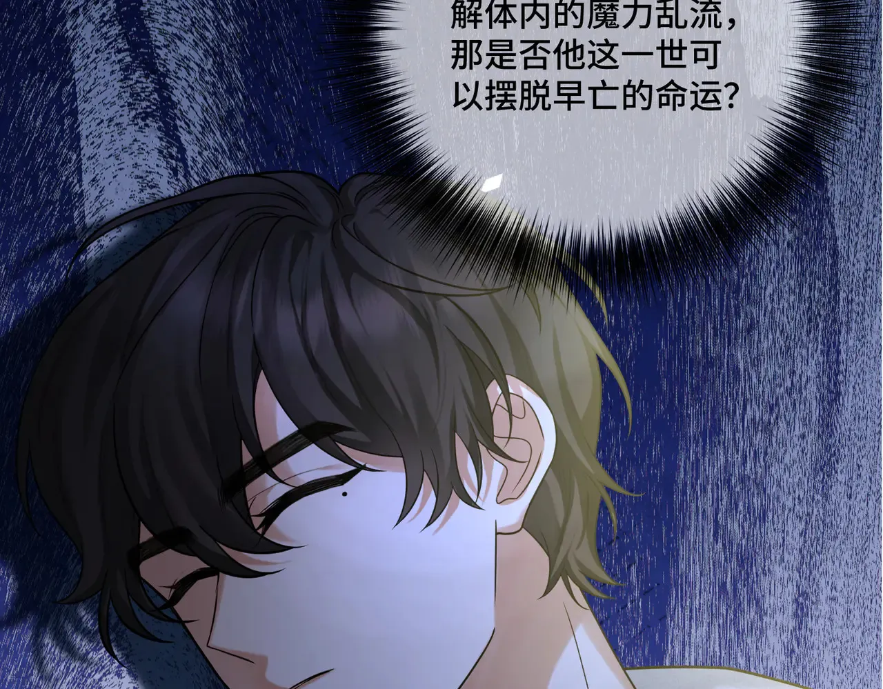 第348页