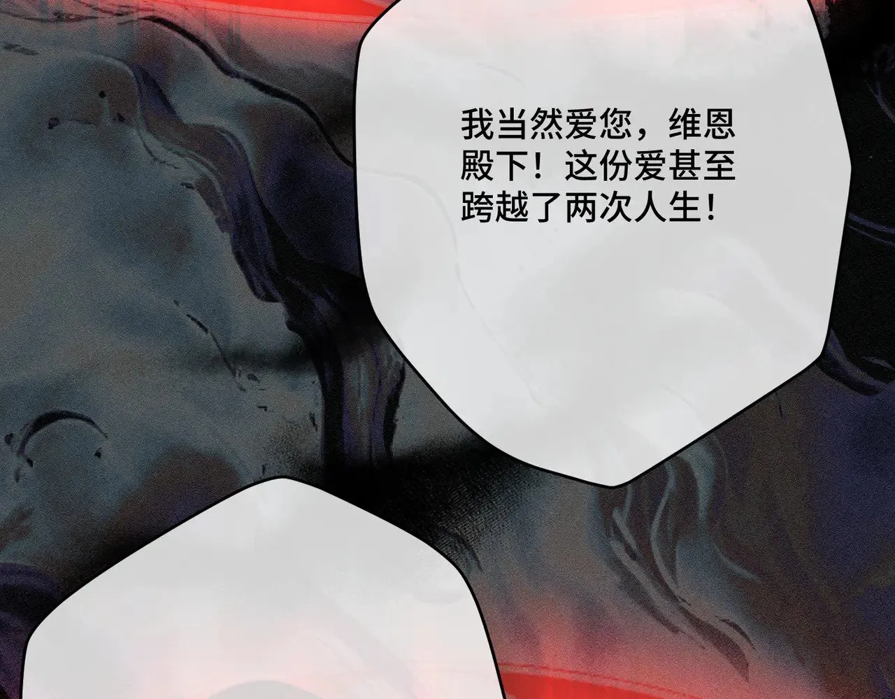 第366页