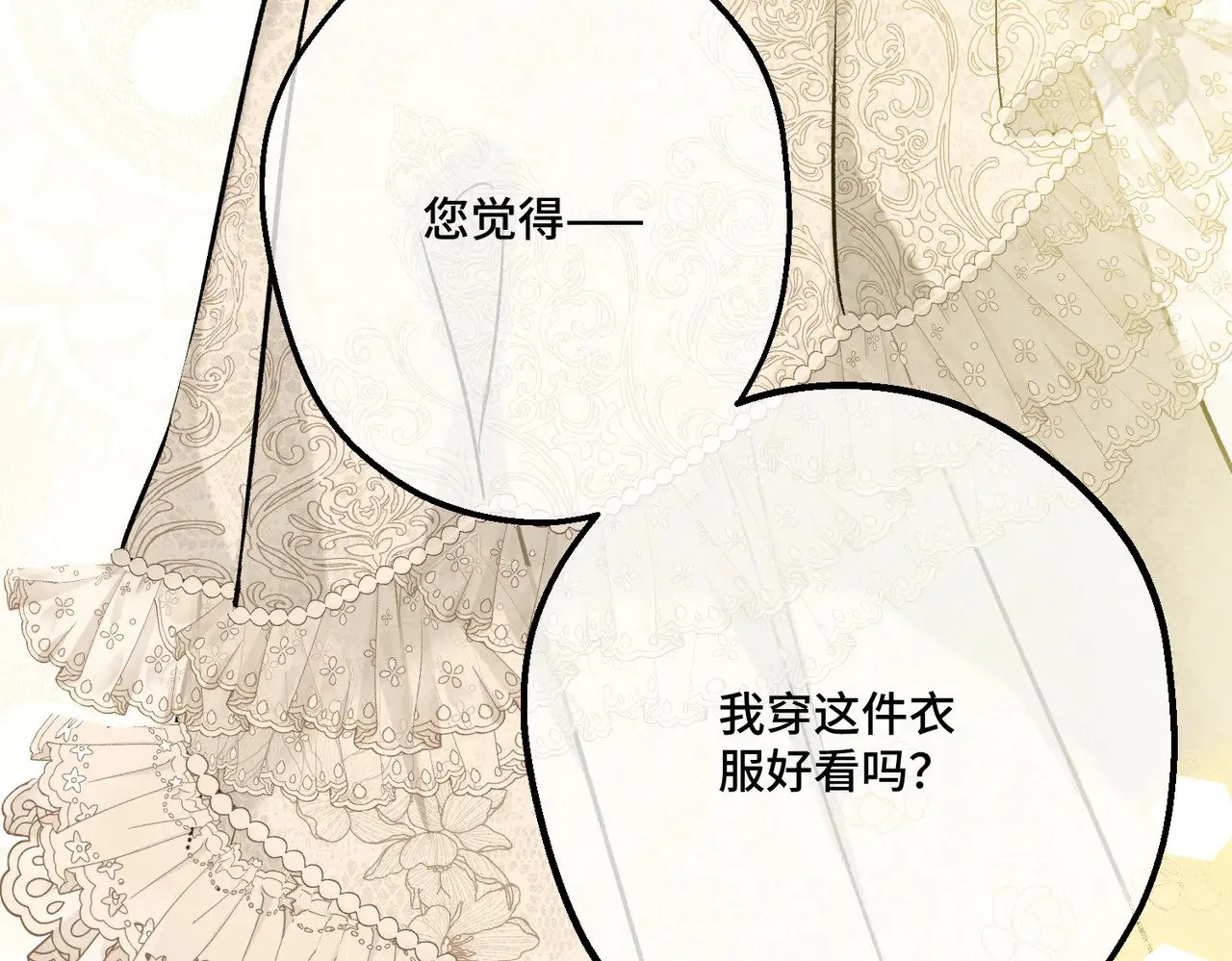 第303页