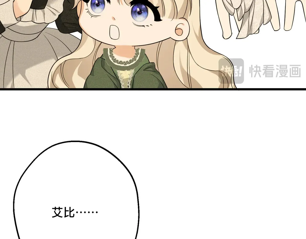 第264页