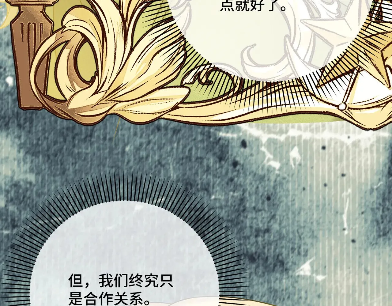 第213页