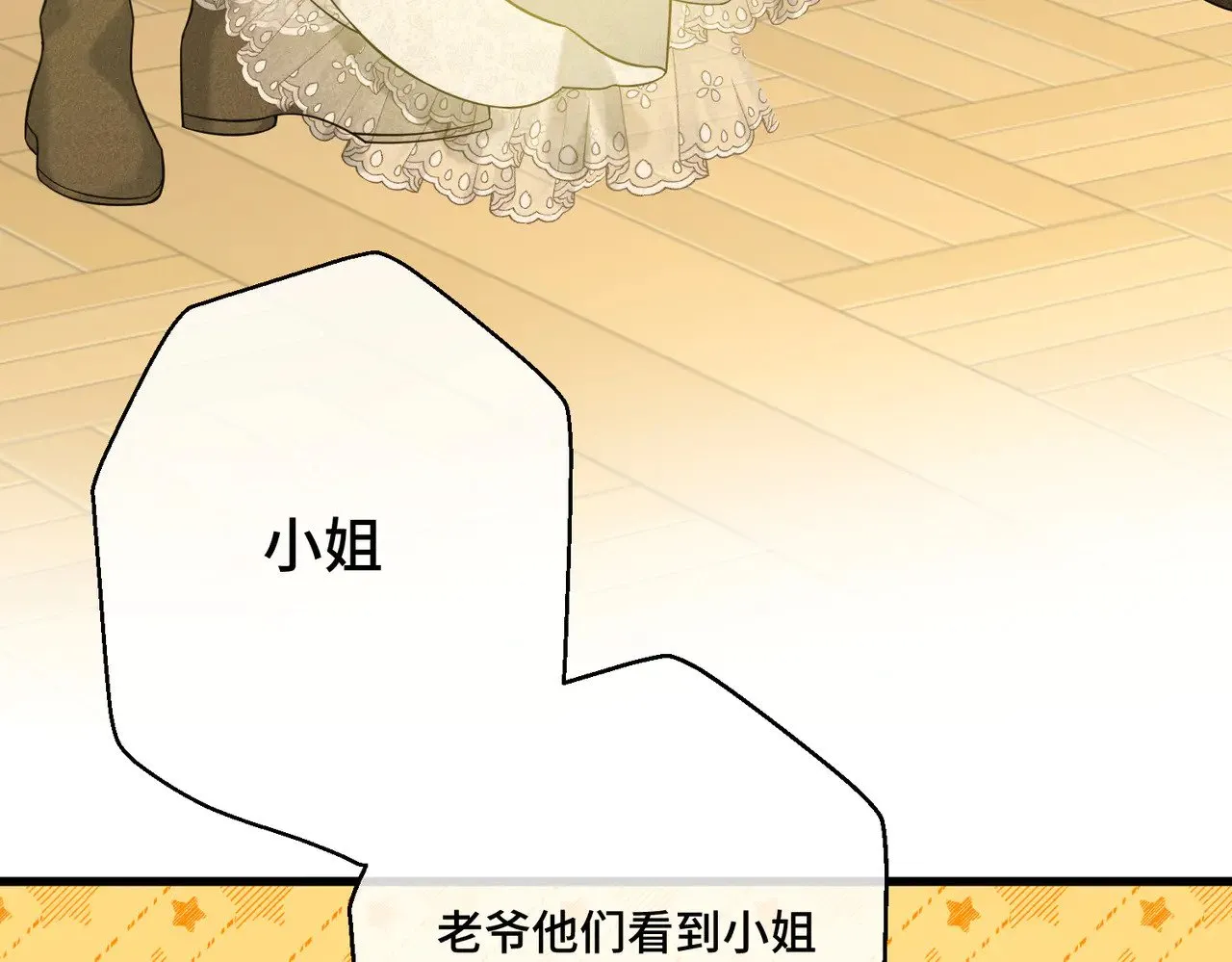 第258页