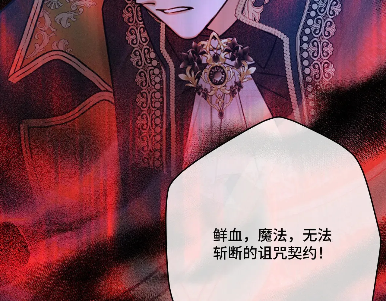 第372页