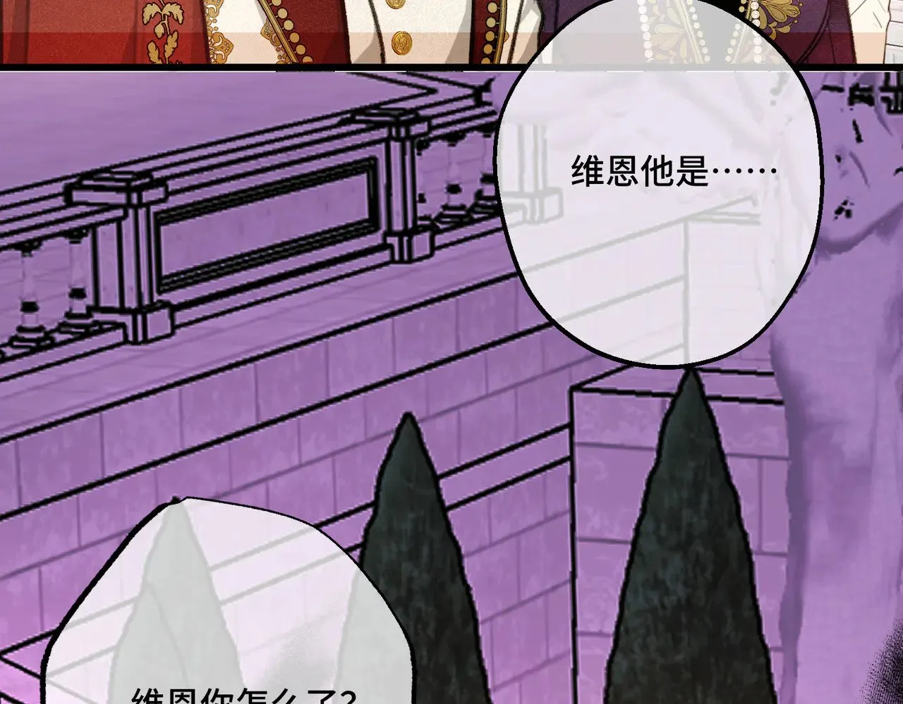 第399页