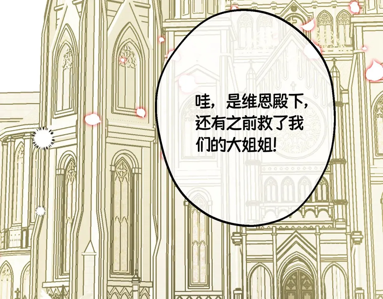 第351页