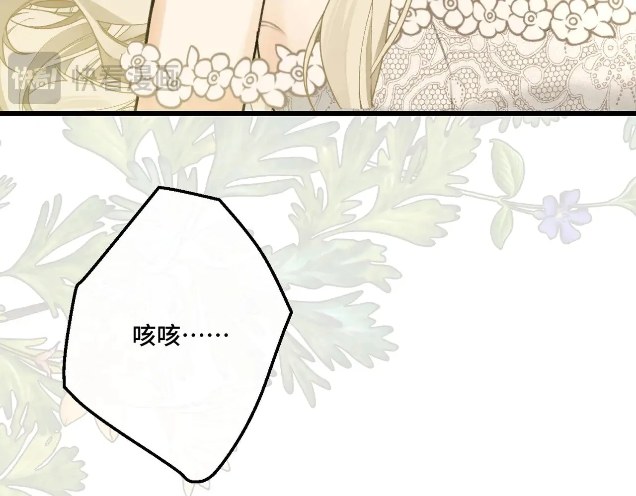 第315页