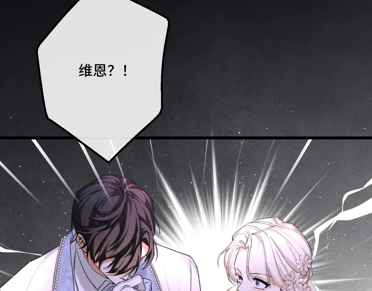 第381页