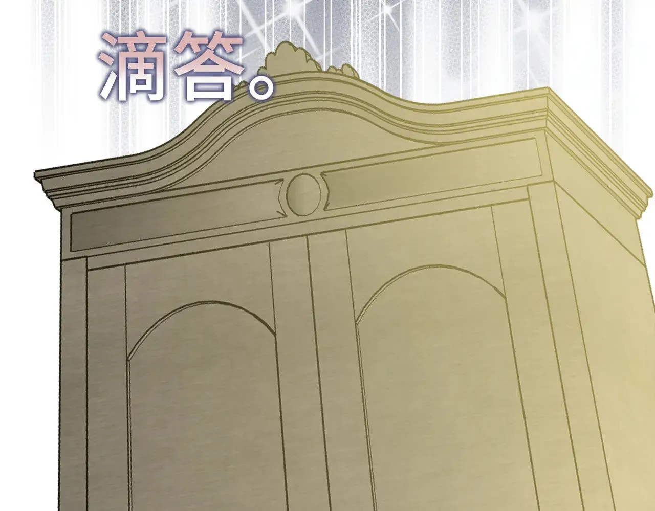 第270页