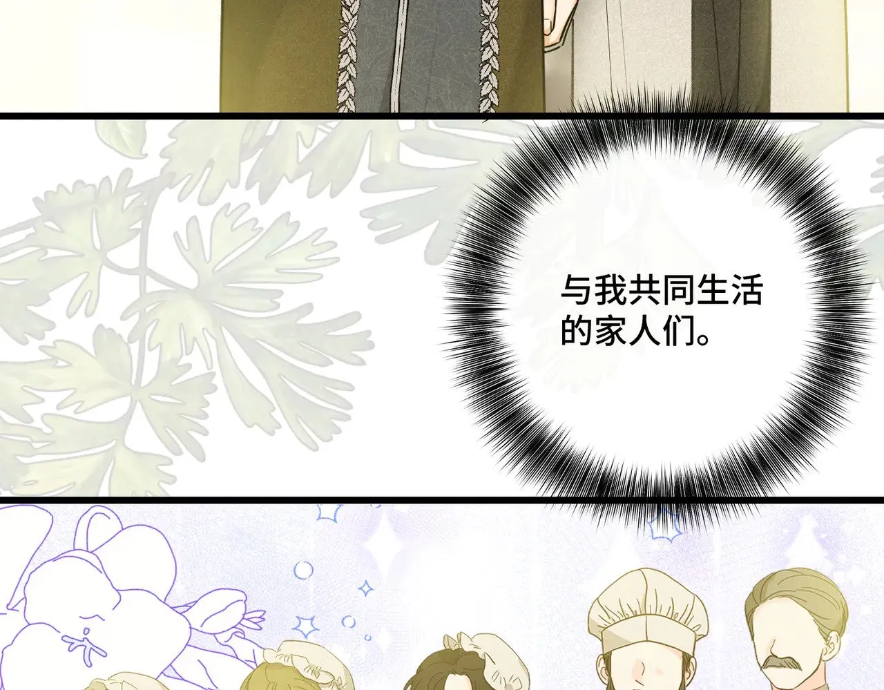 第192页