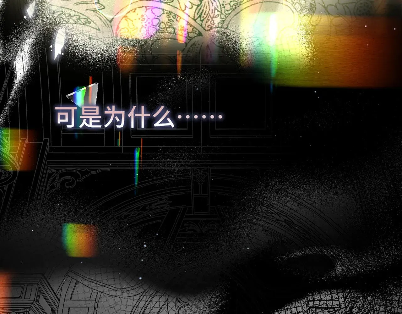 第216页