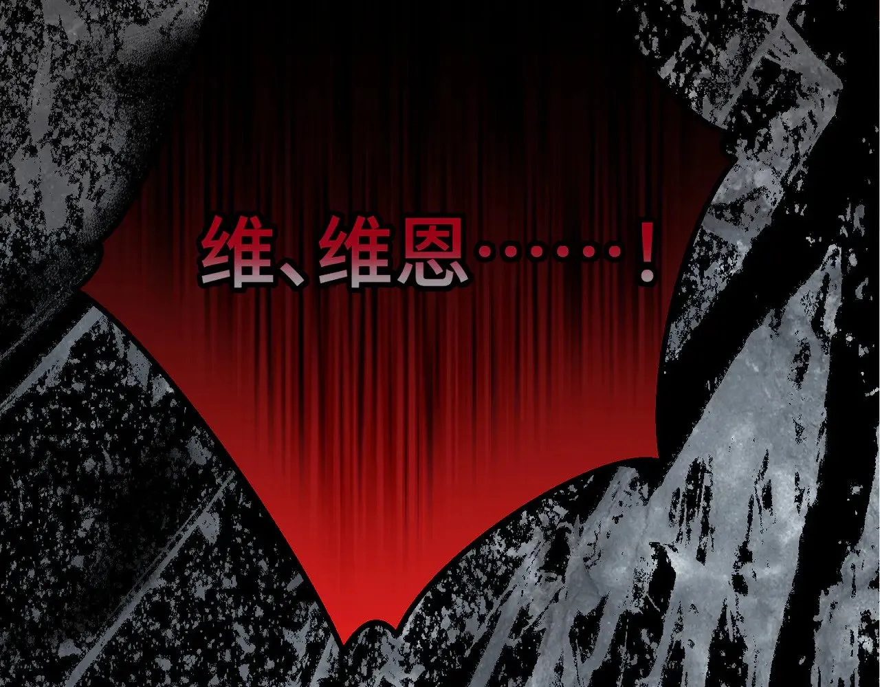 第414页