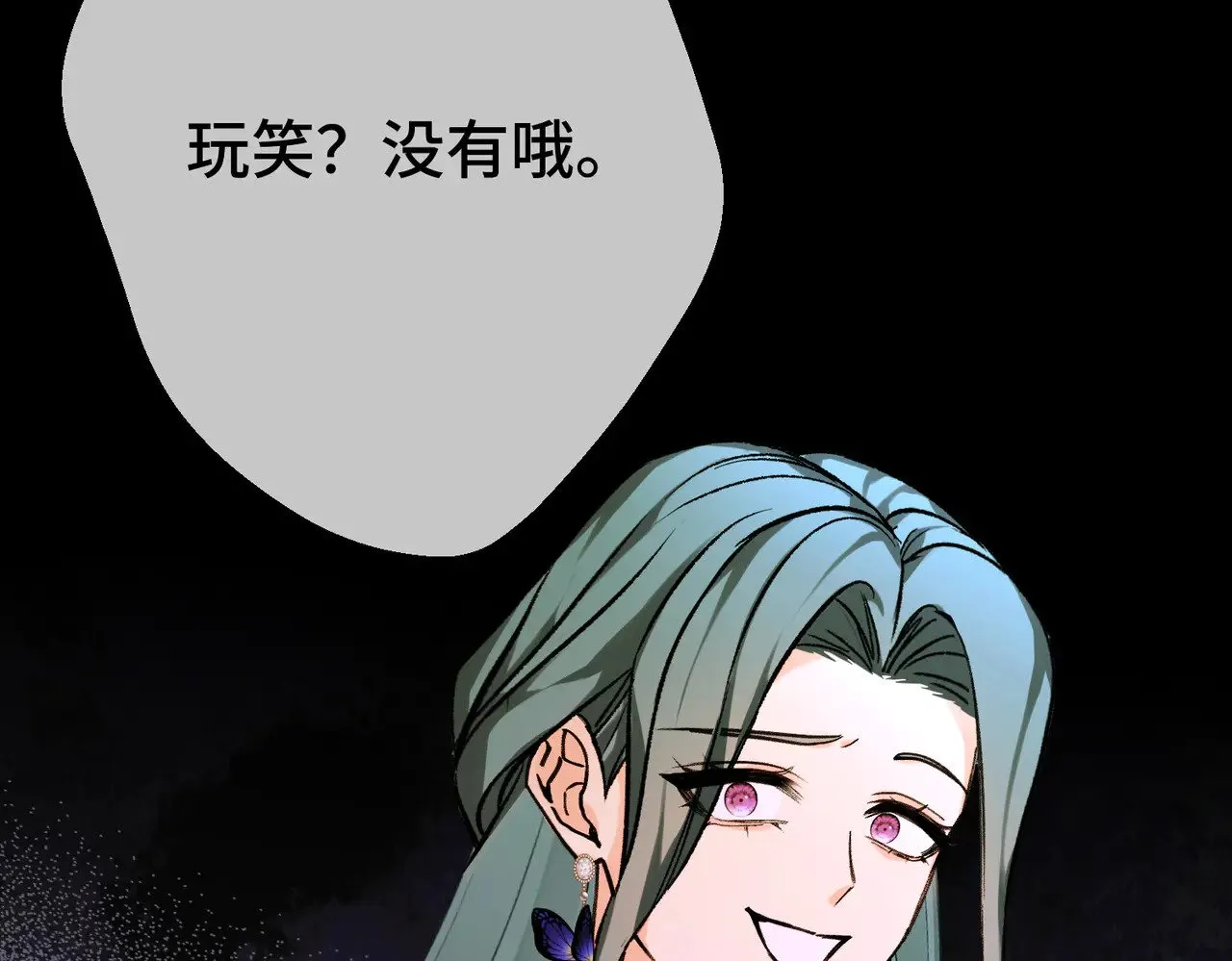 第315页