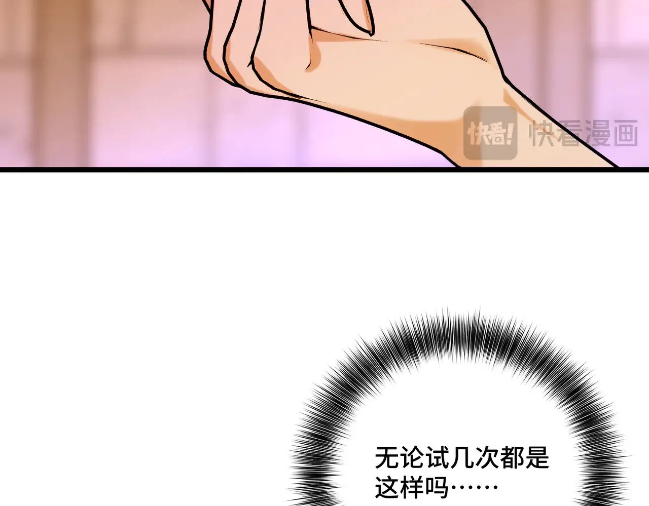 第198页