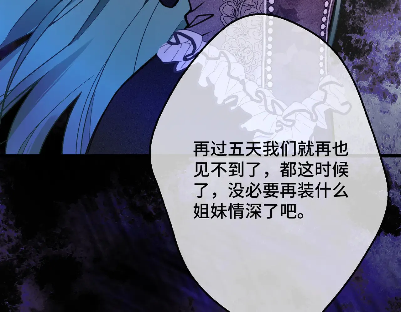 第321页