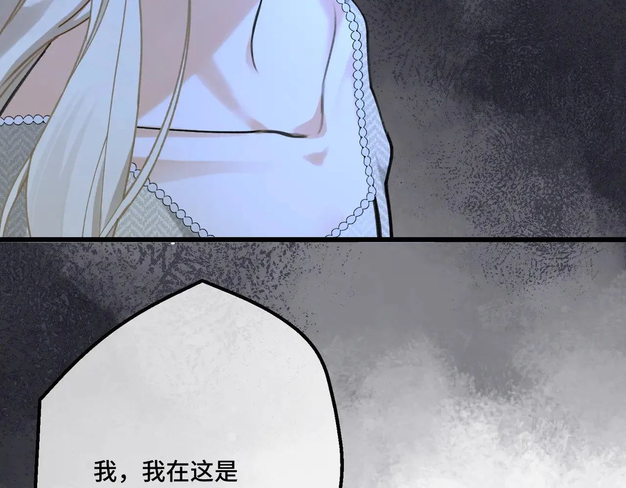 第282页