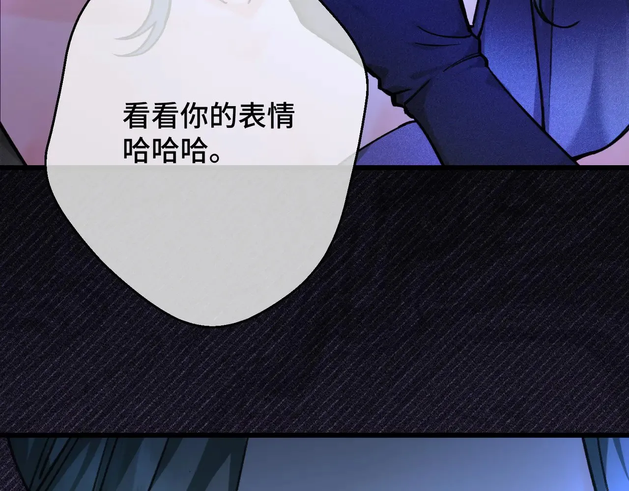 第330页