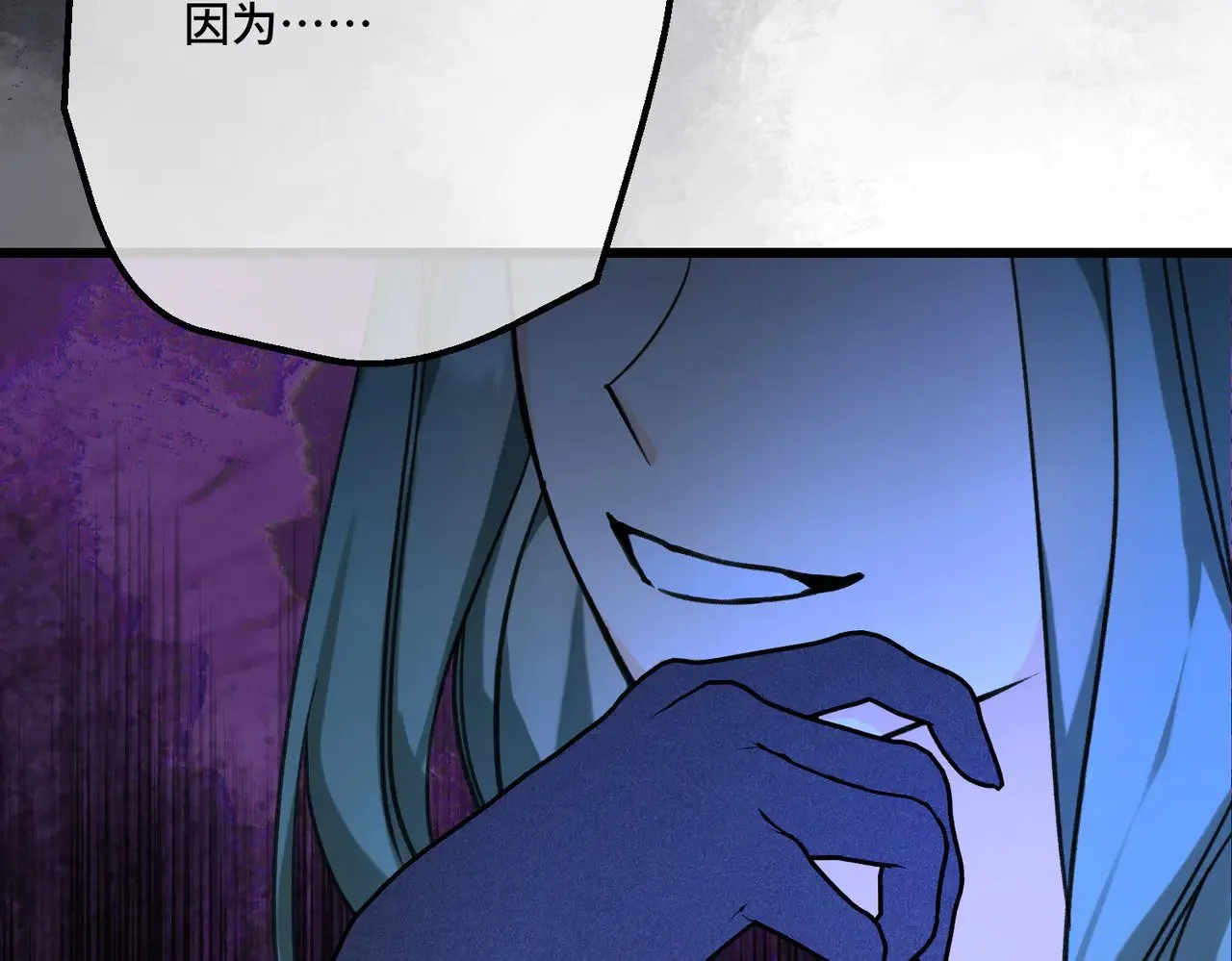 第285页