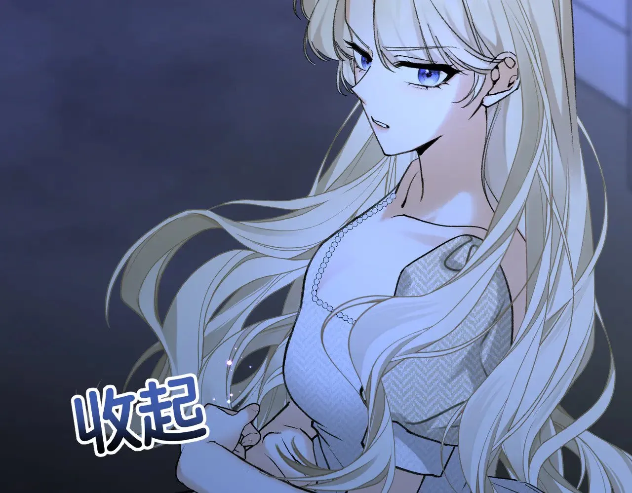 第249页