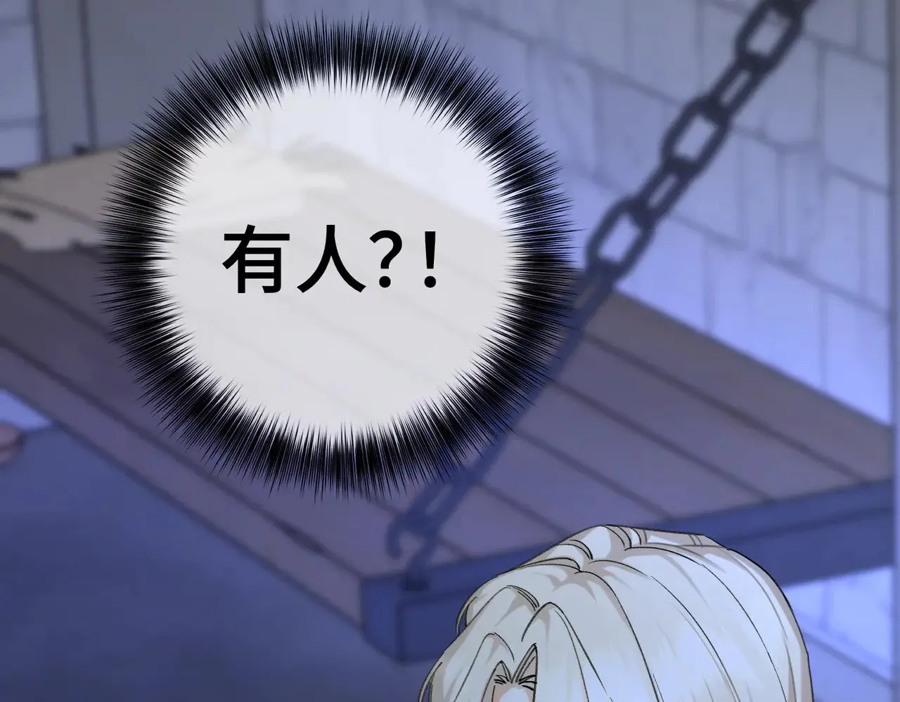 第246页