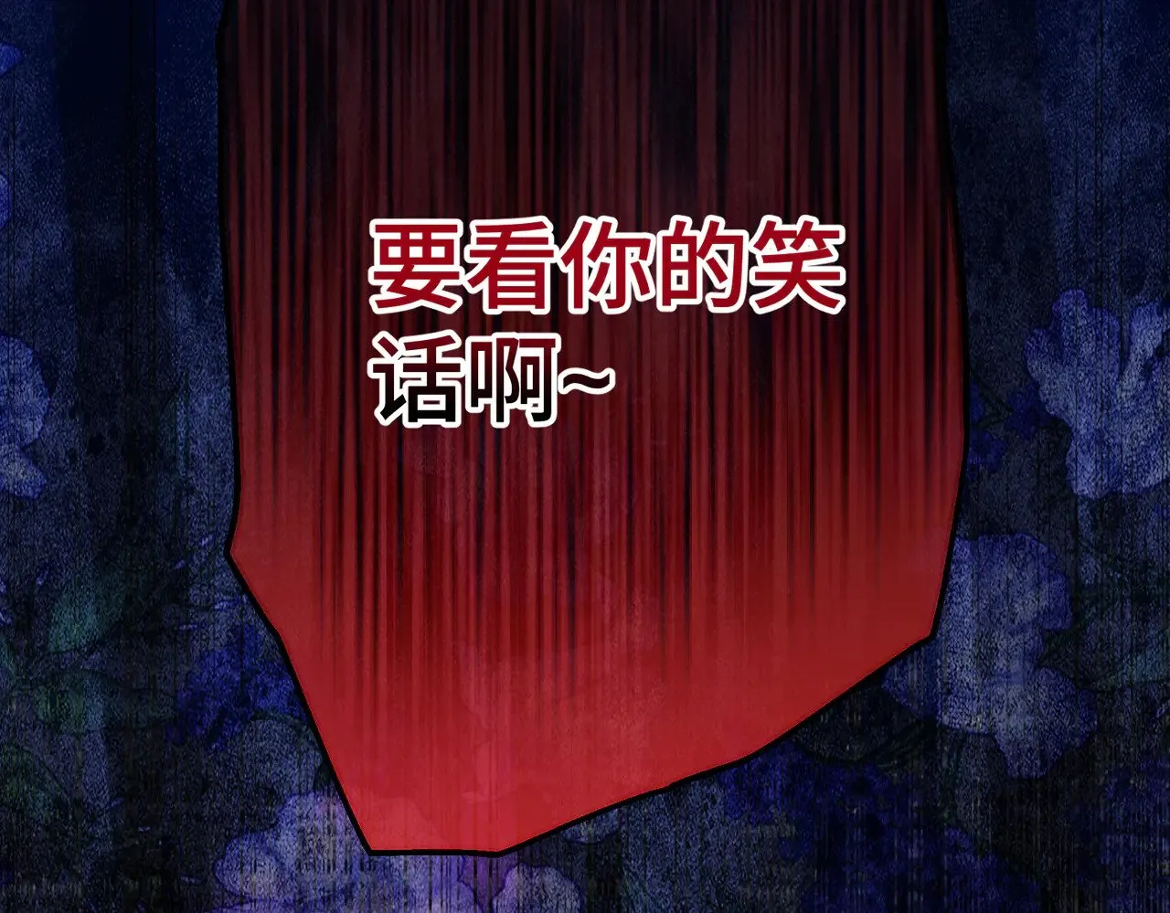 第291页