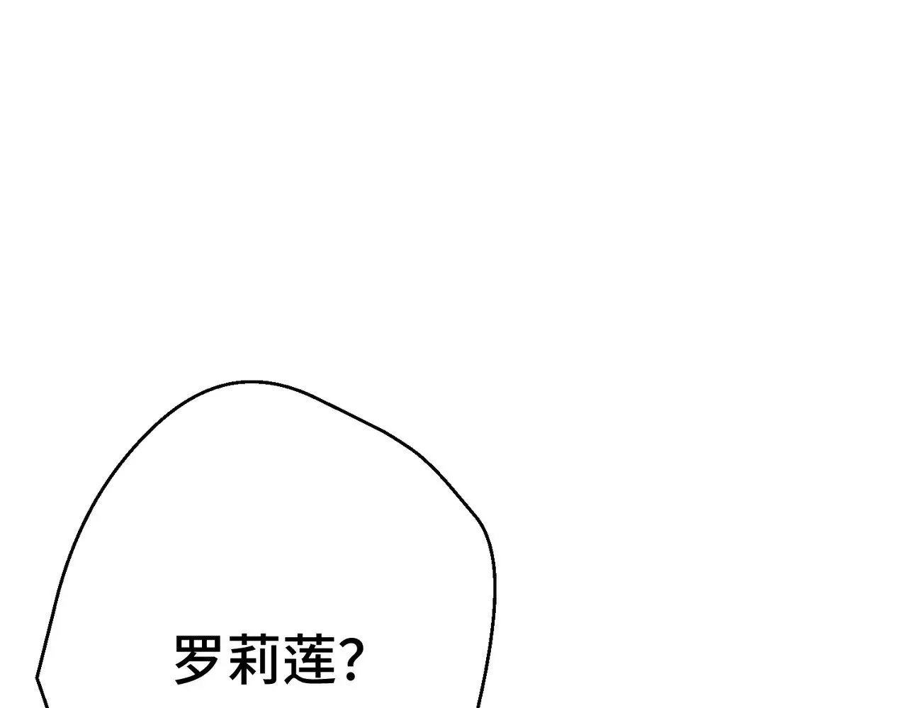 第267页