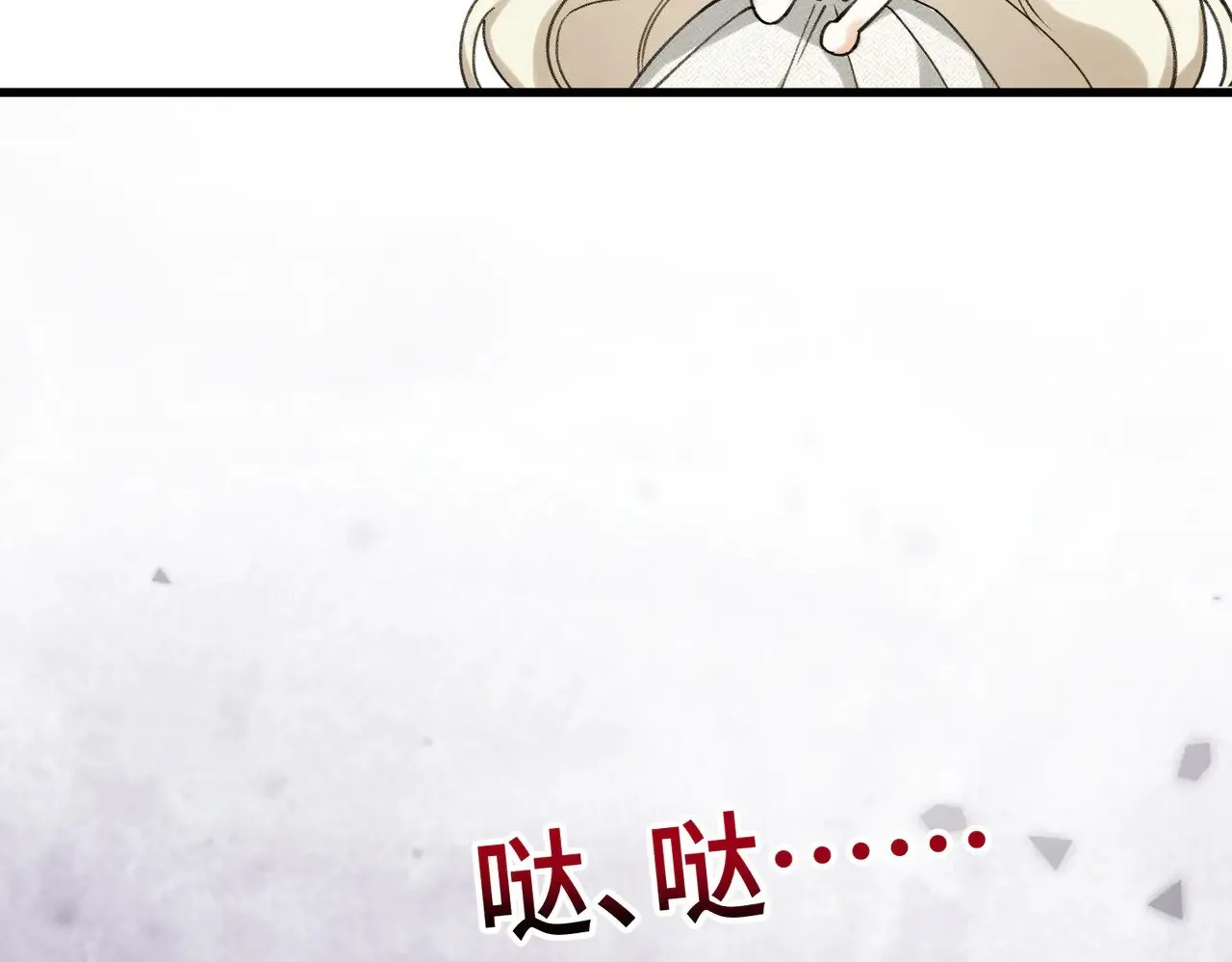 第237页