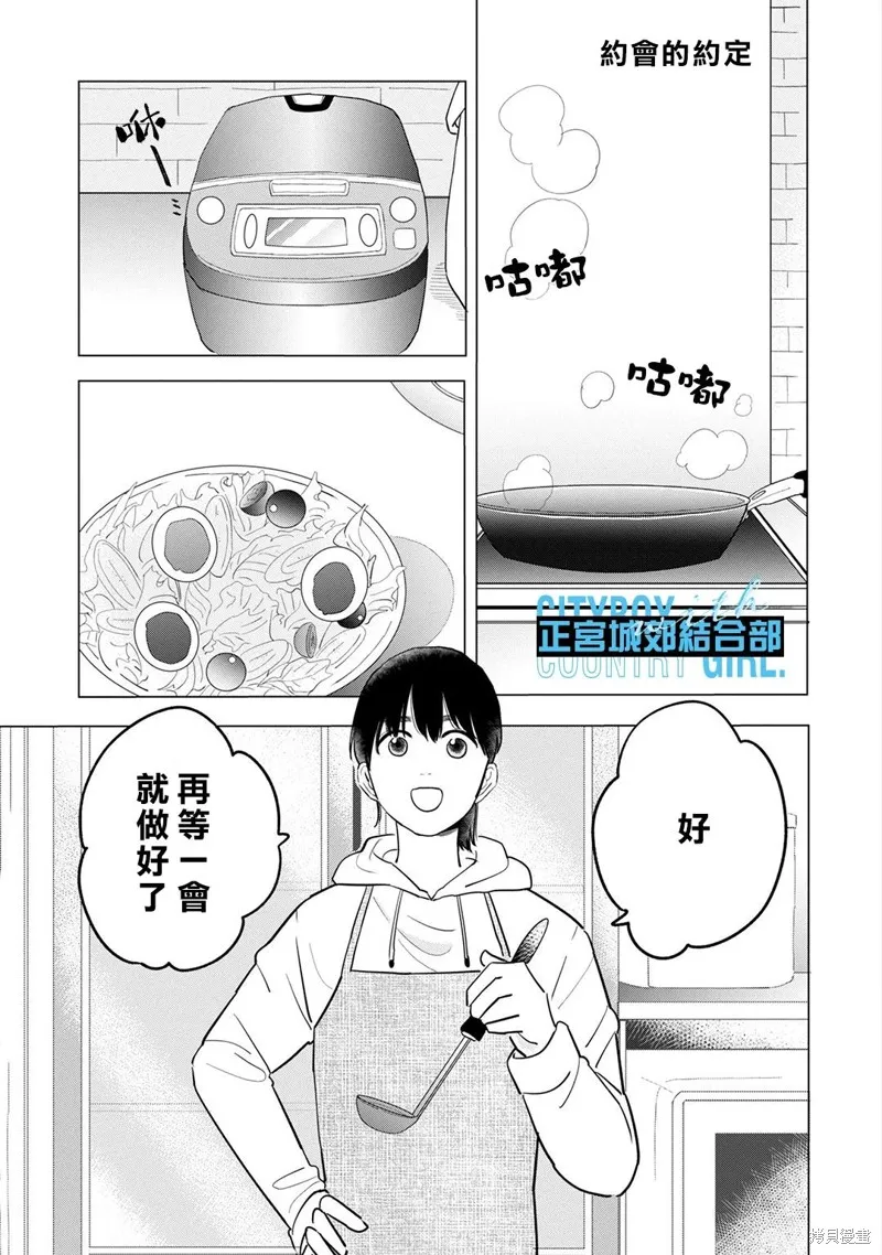 第0页
