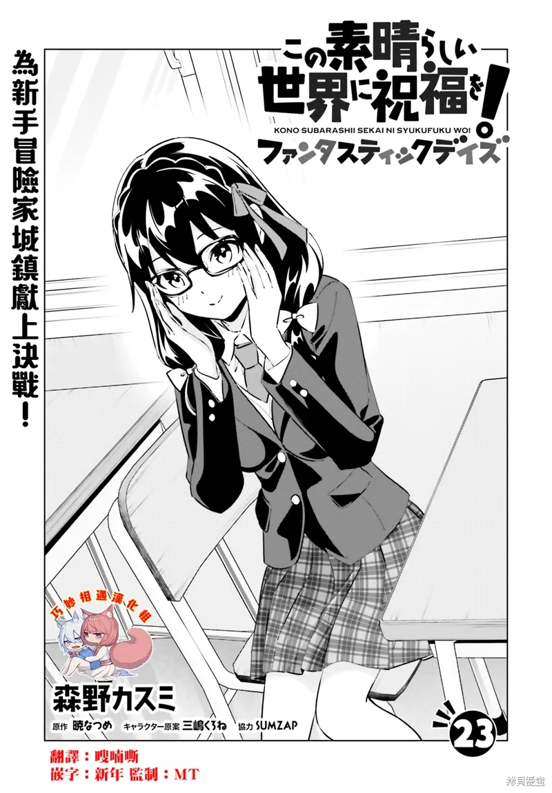 第0页