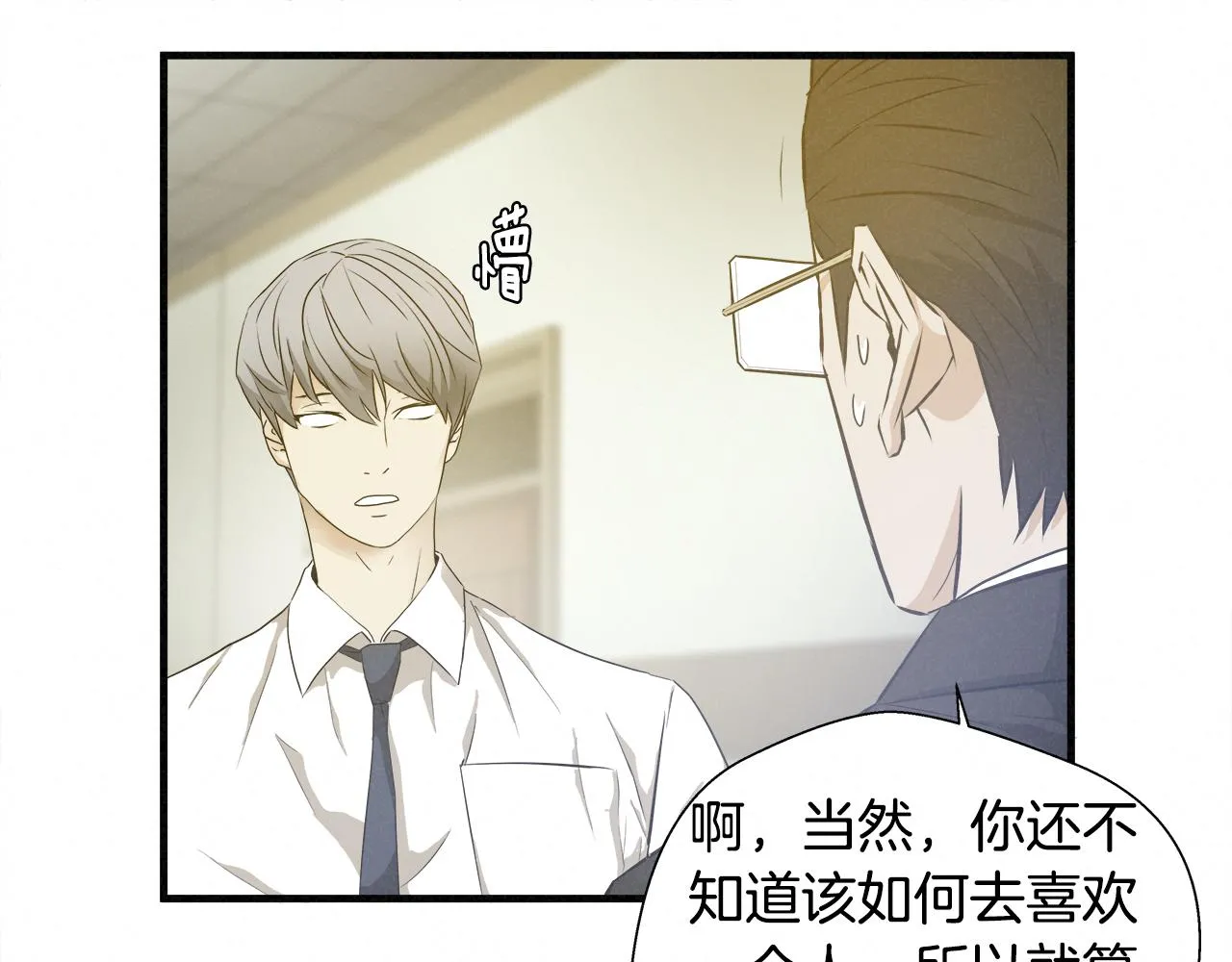第222页