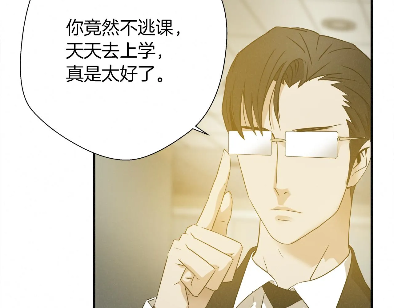 第201页