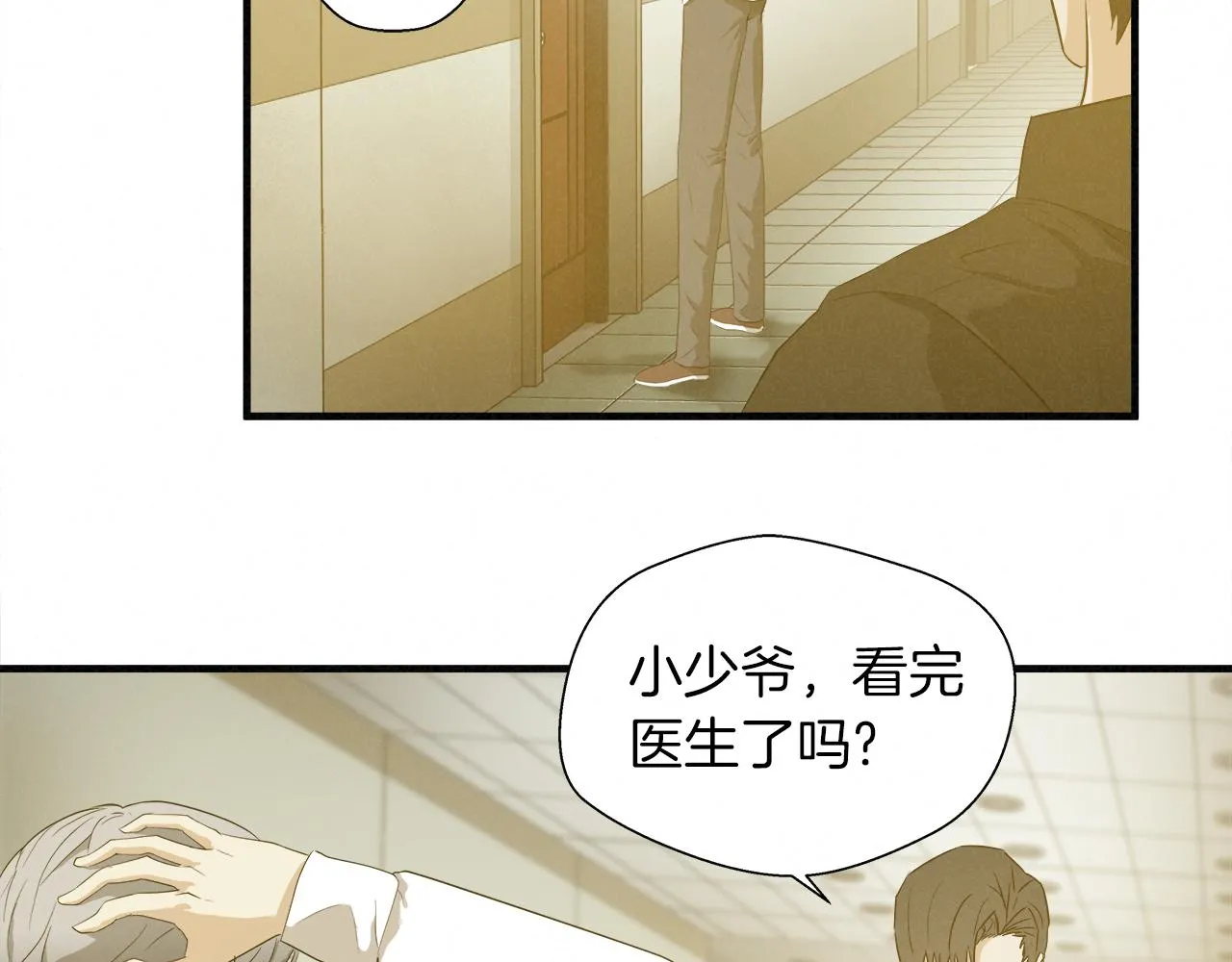 第192页