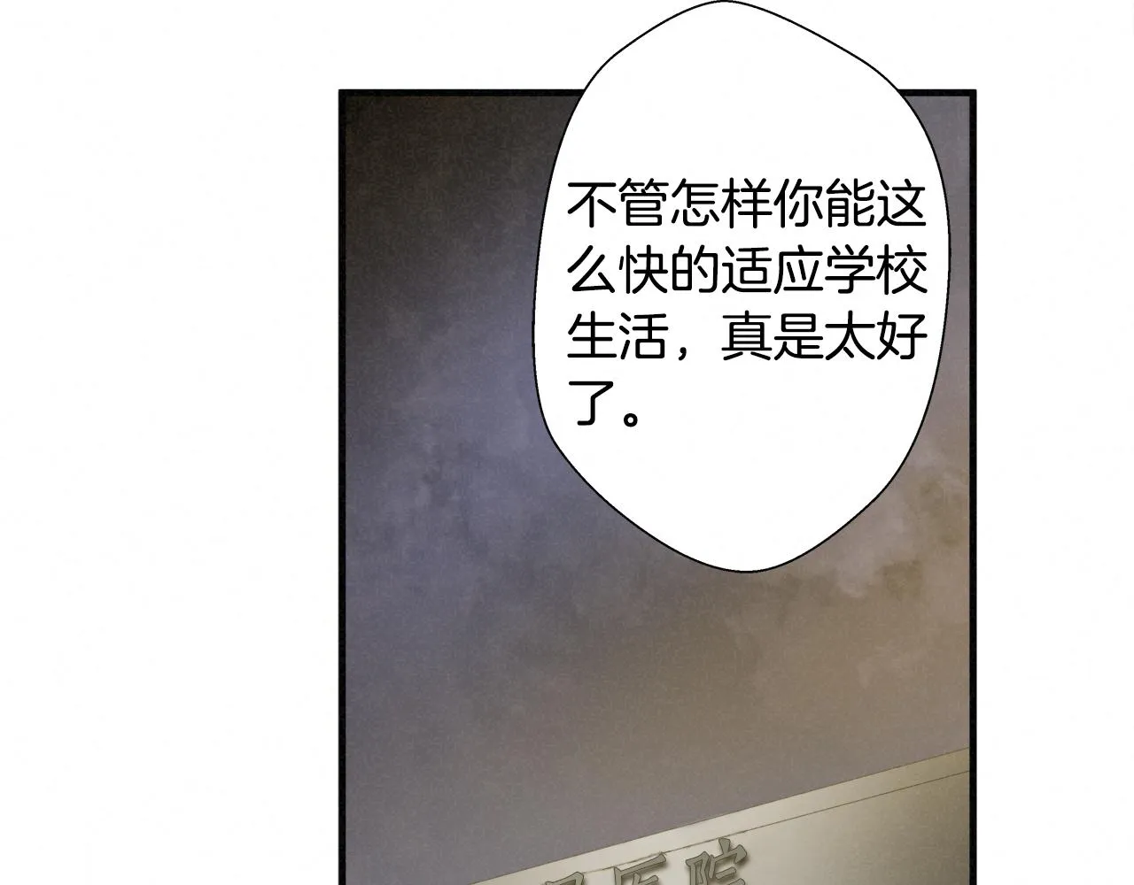 第231页