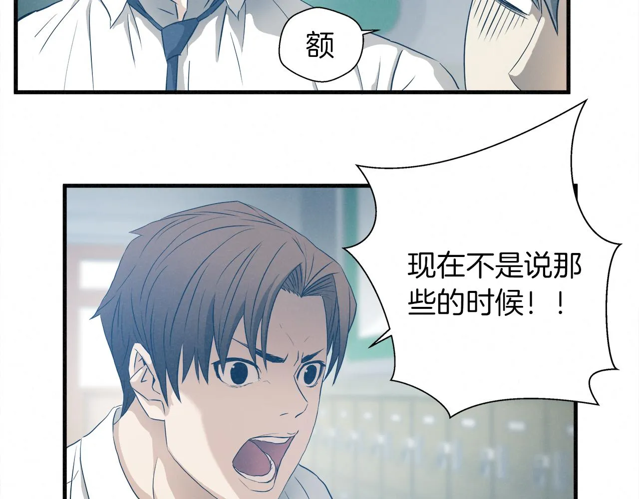 第258页