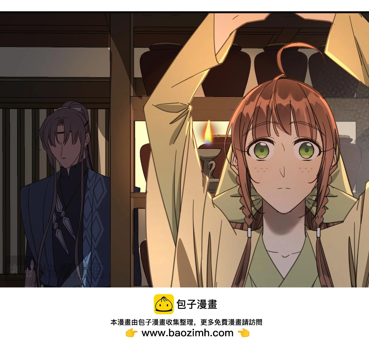 第147页