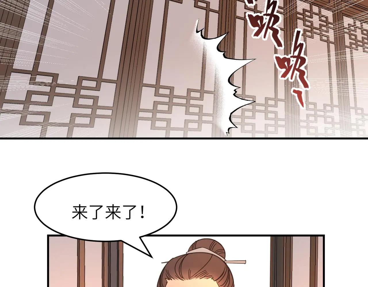 第177页