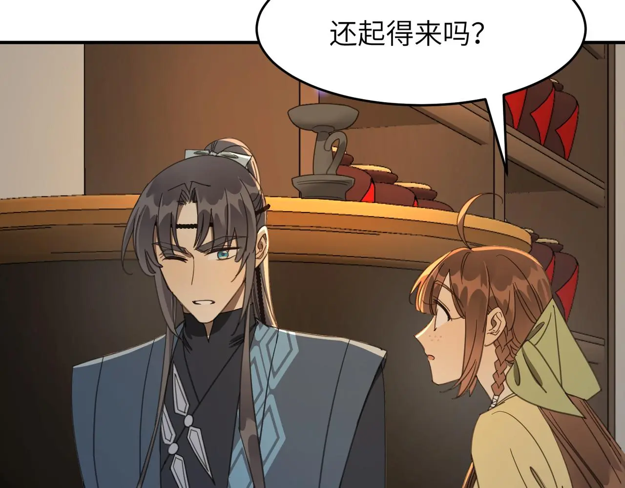 第318页