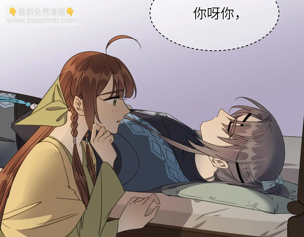 第372页
