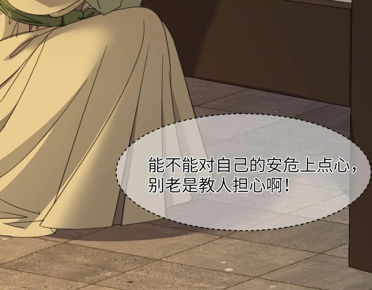 第375页