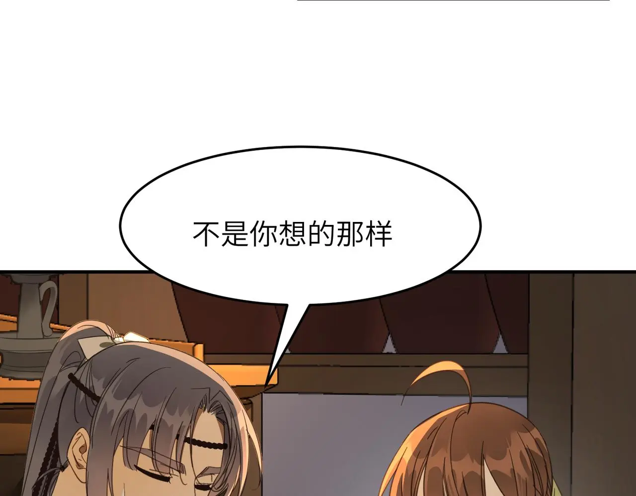 第303页