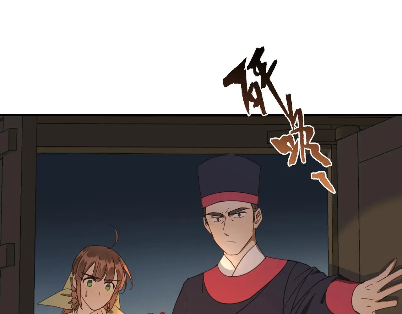 第249页