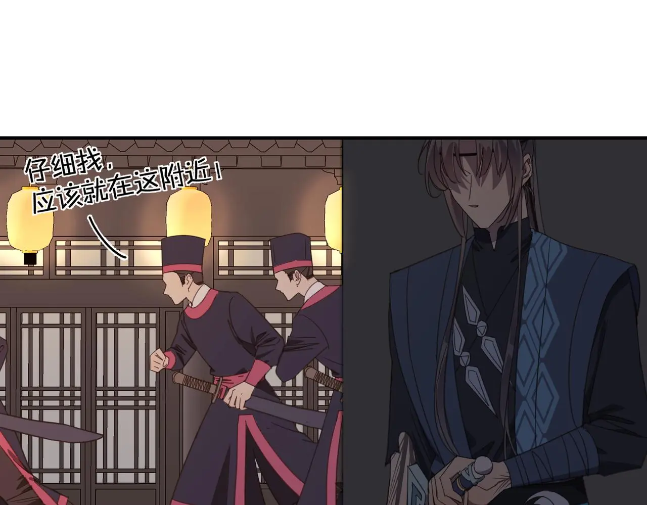 第117页
