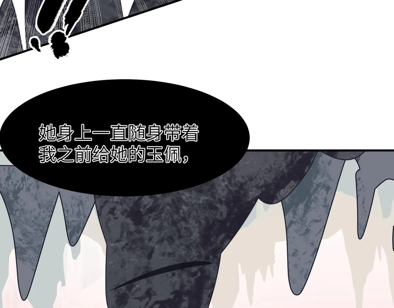 第216页
