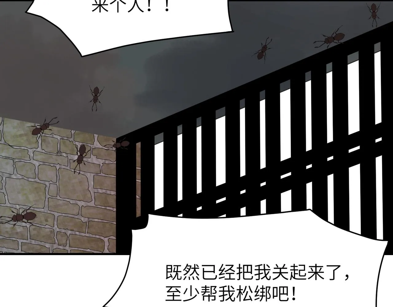 第342页