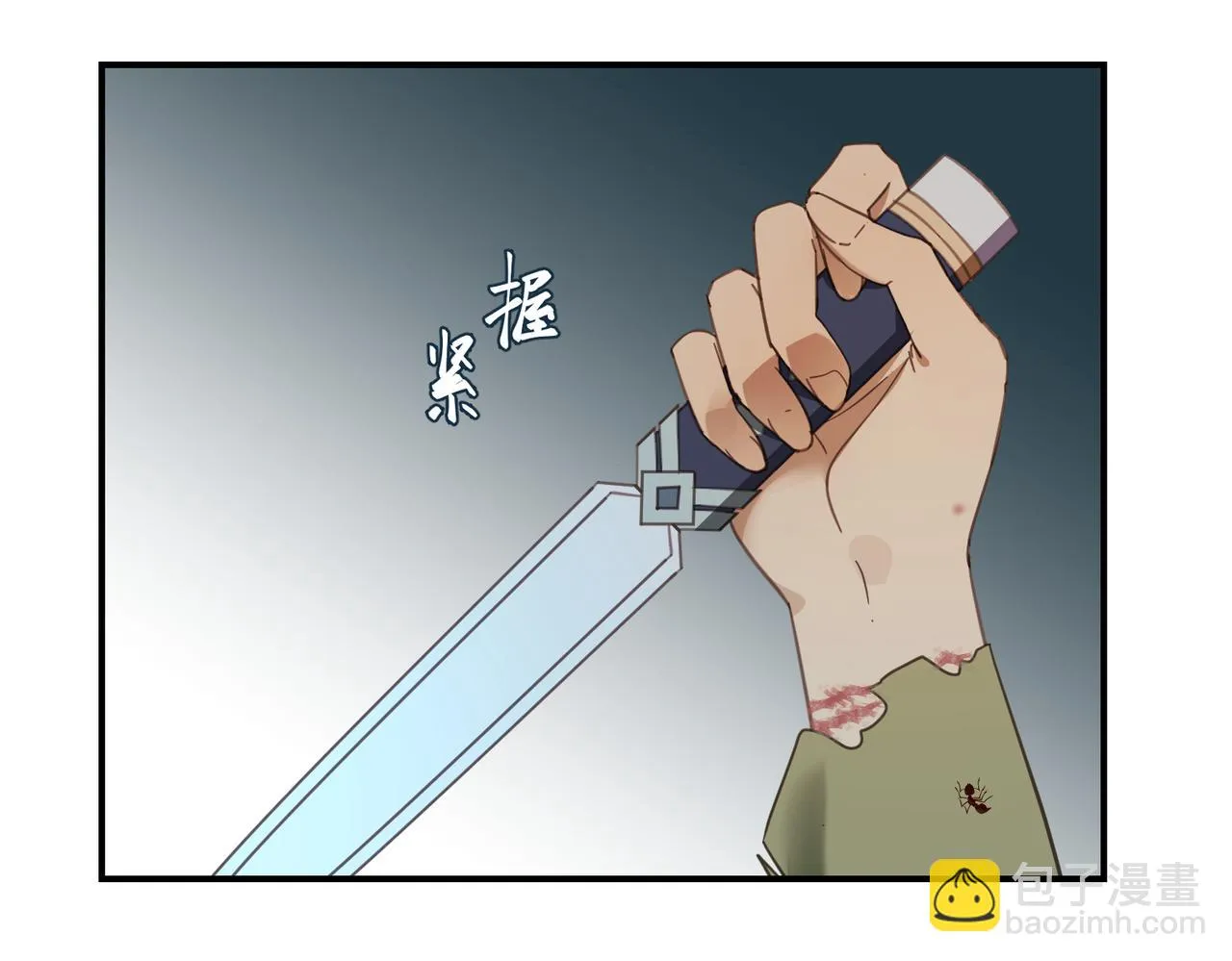 第468页