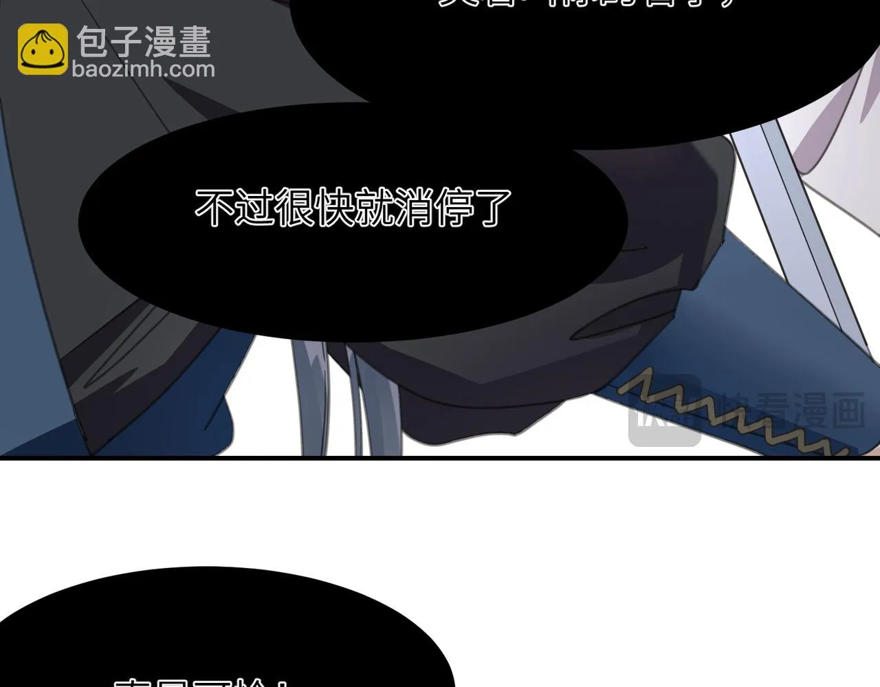 第303页