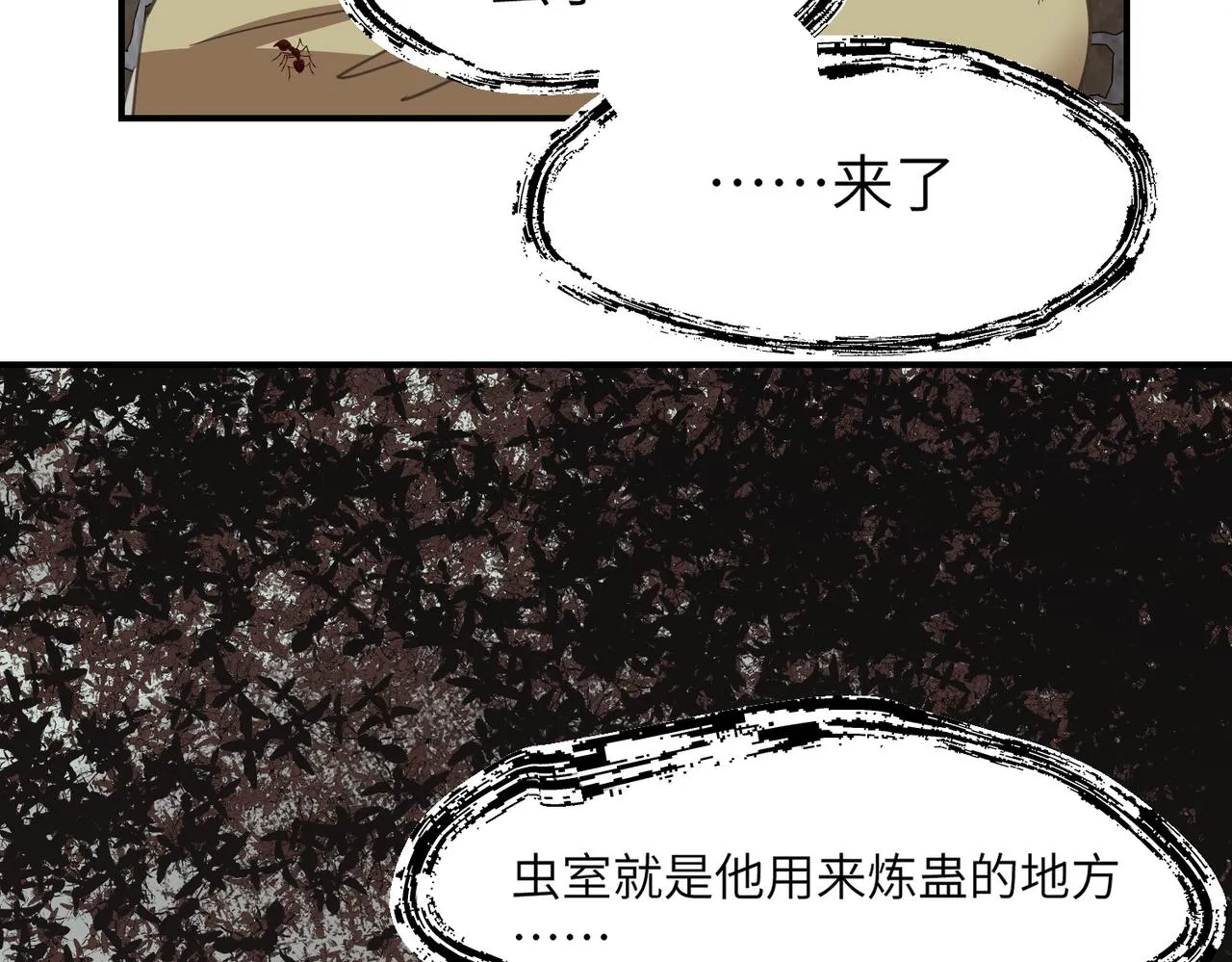 第393页