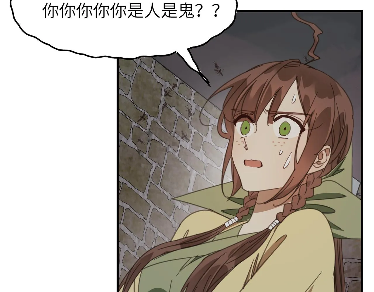 第366页