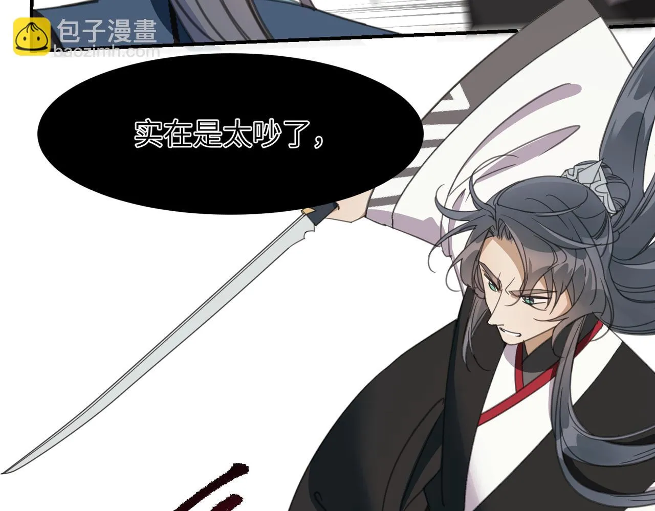 第279页