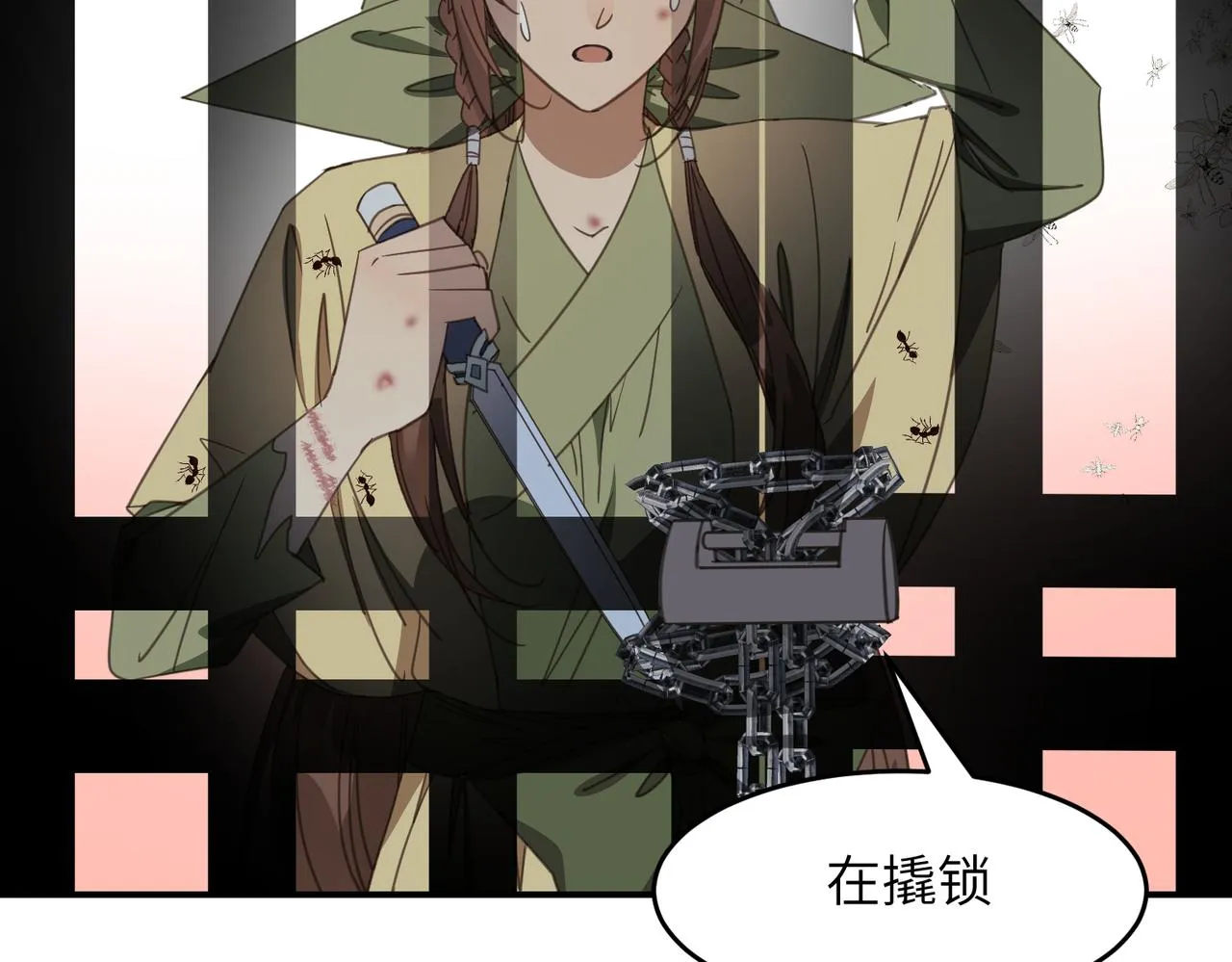 第492页