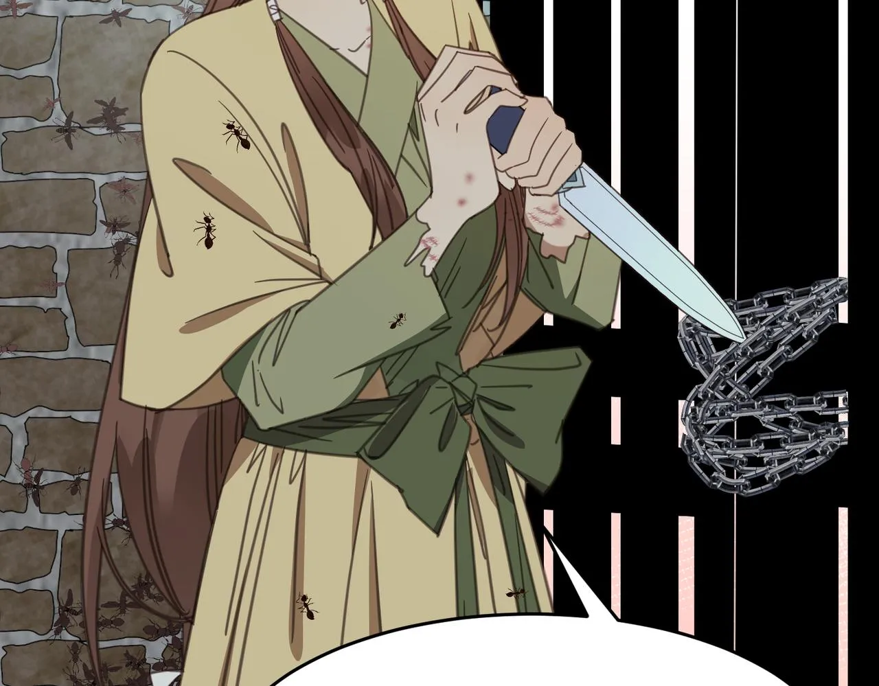 第537页